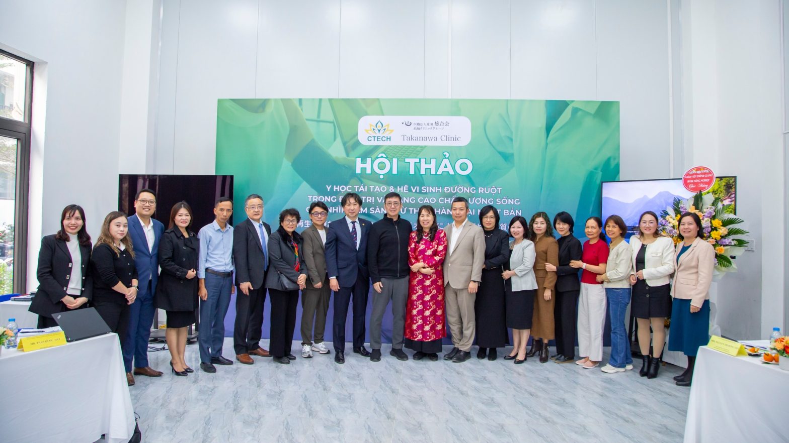 Phái cử nhân lực sang Nhật Bản
